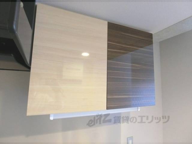 収納　キッチン上