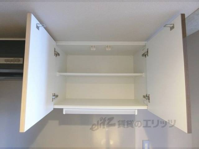 収納　キッチン上