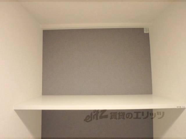 トイレ　上部収納