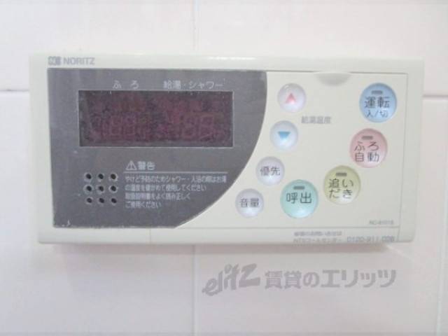 給湯器リモコン