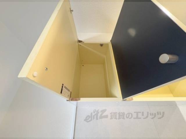 キッチン　収納