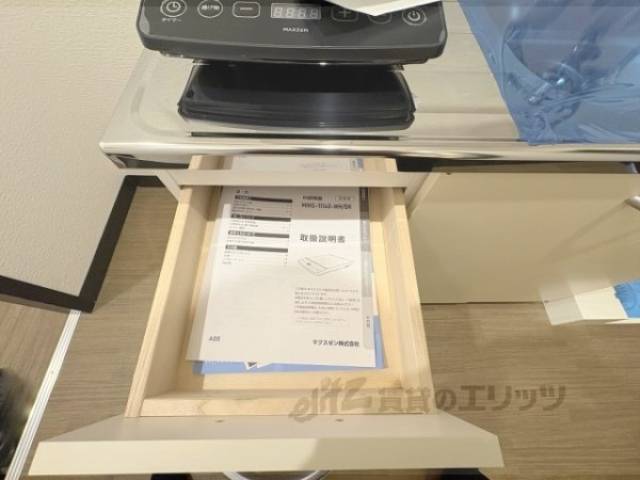キッチン　収納