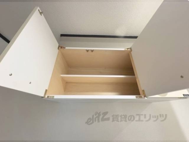 キッチン　収納