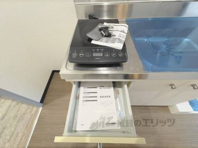 キッチン　収納