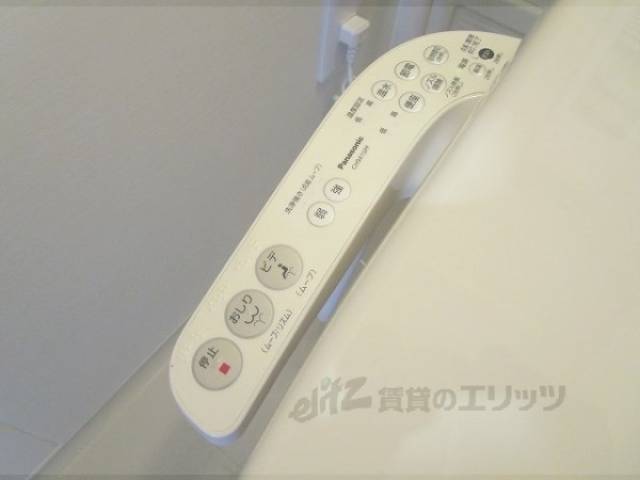 トイレ　リモコン