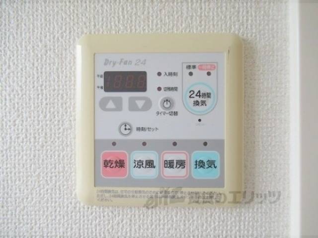 浴室乾燥機