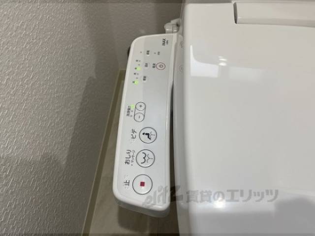 トイレ　ウォシュレット