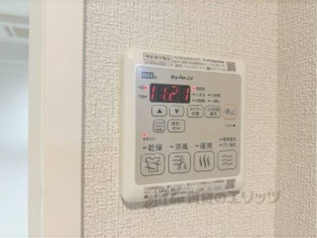 浴室乾燥機　リモコン