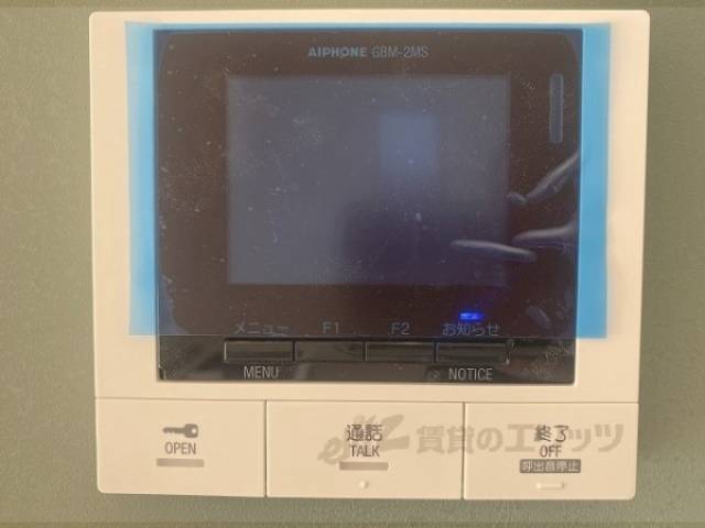 ドアフォン（ＴＶ含）