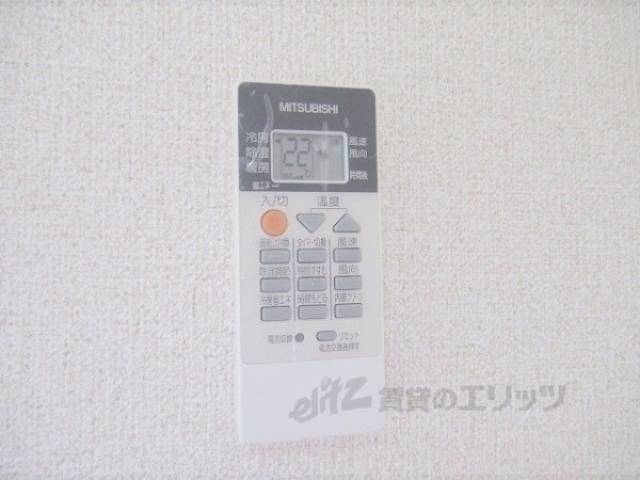 リモコン