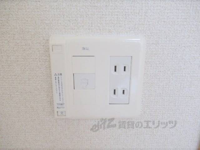 コンセント