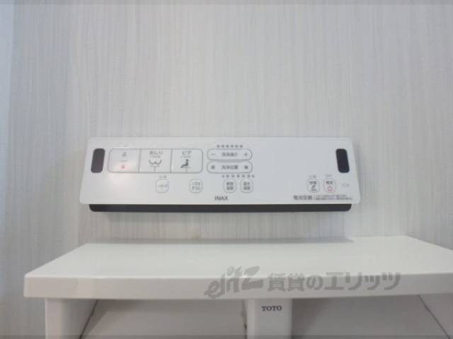 ウォシュレット