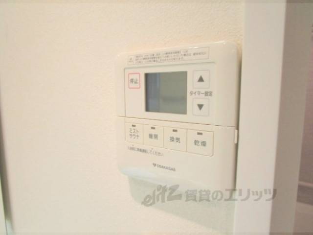 浴室乾燥機　リモコン