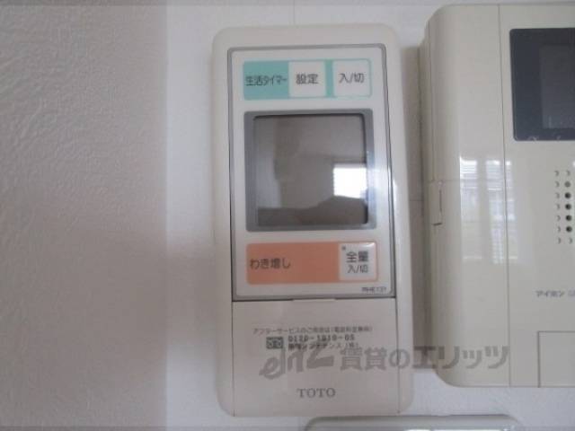給湯器リモコン