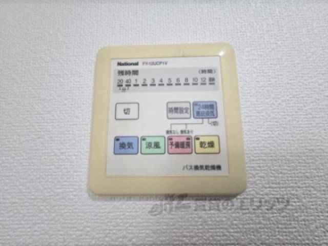 浴室乾燥機