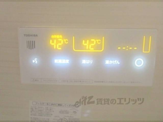 給湯器リモコン