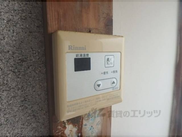 給湯器リモコン