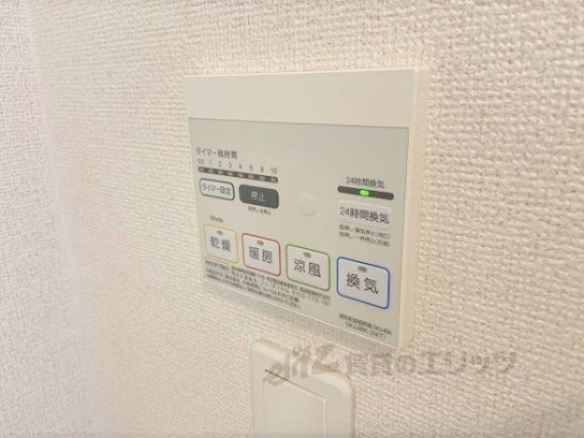 浴室乾燥機