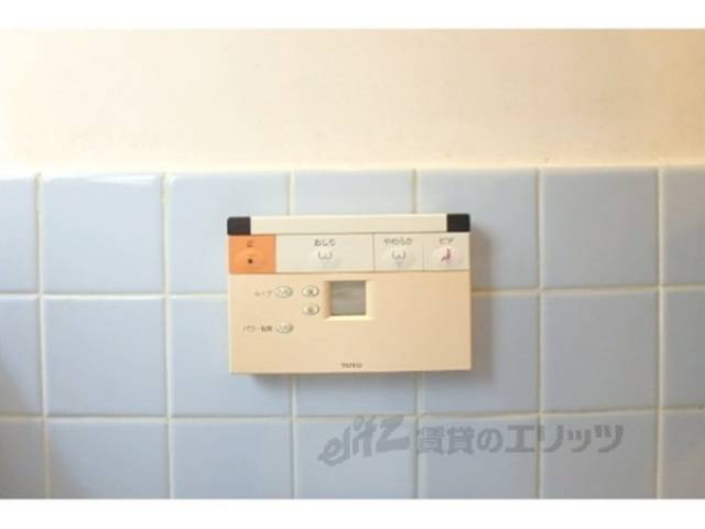 ウォシュレット