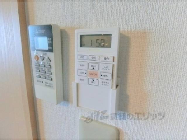 照明リモコン