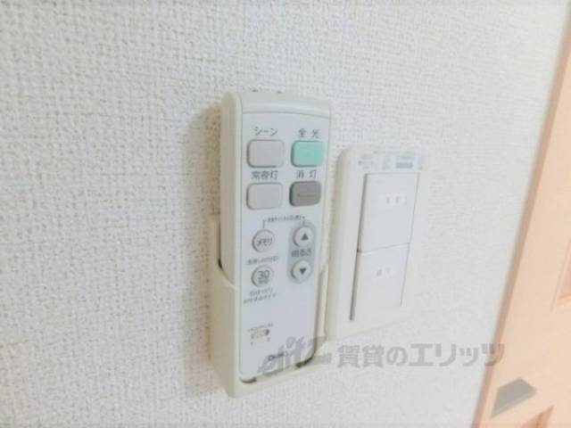 リモコン（エアコン）