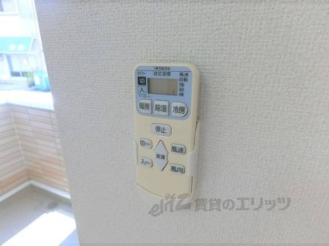 リモコン（エアコン）