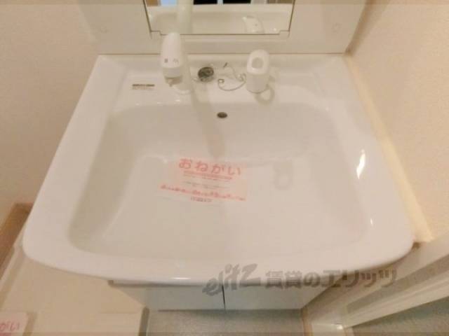 洗面所
