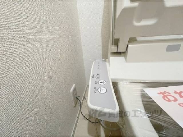 トイレ　洗浄リモコン