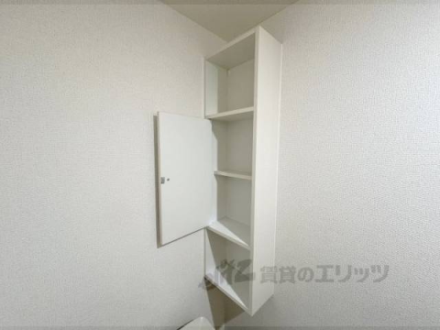 トイレ　収納