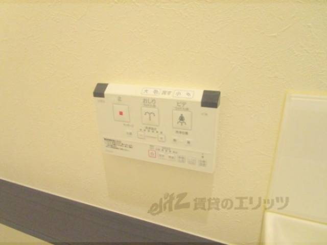 トイレ　ウォシュレット