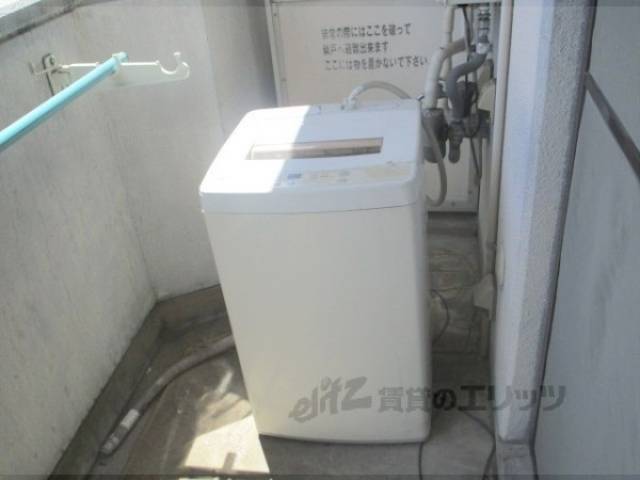 洗濯機置場