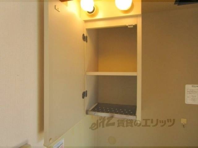 キッチン　上部収納