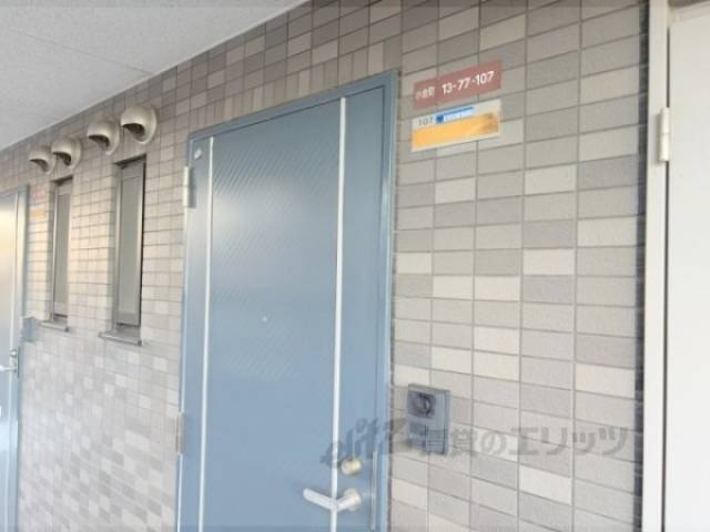 TVモニターフォン
