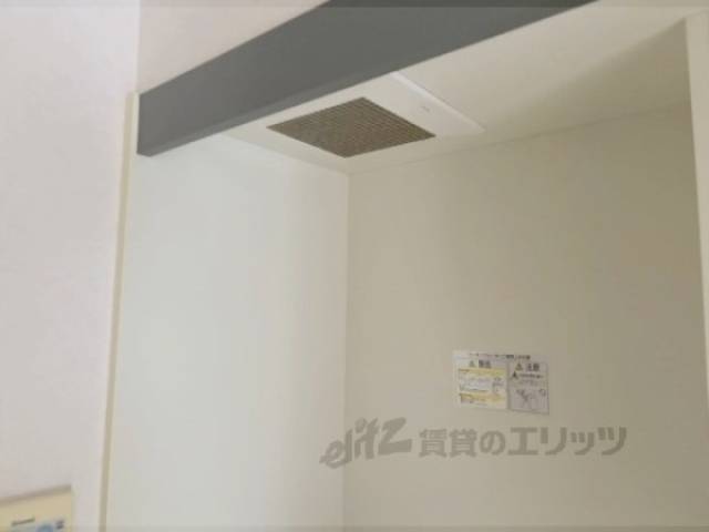 キッチン　換気扇