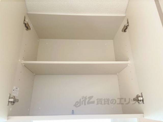 キッチン　収納