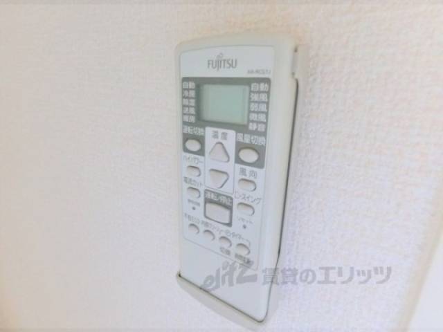 リモコン（エアコン）
