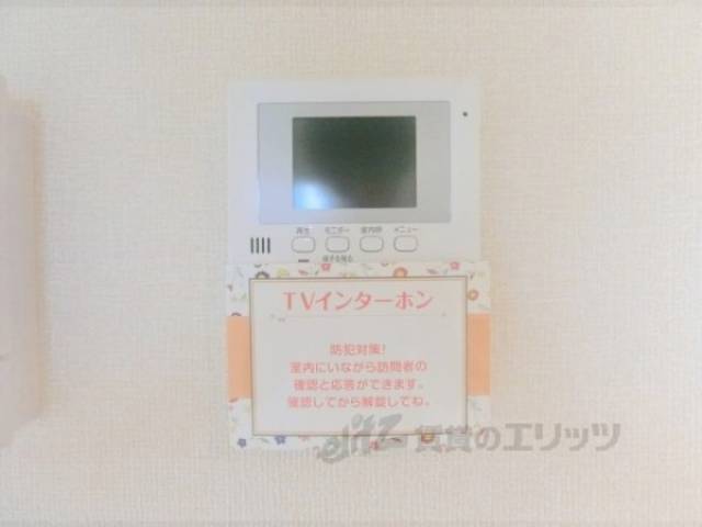ドアフォン（ＴＶ含）