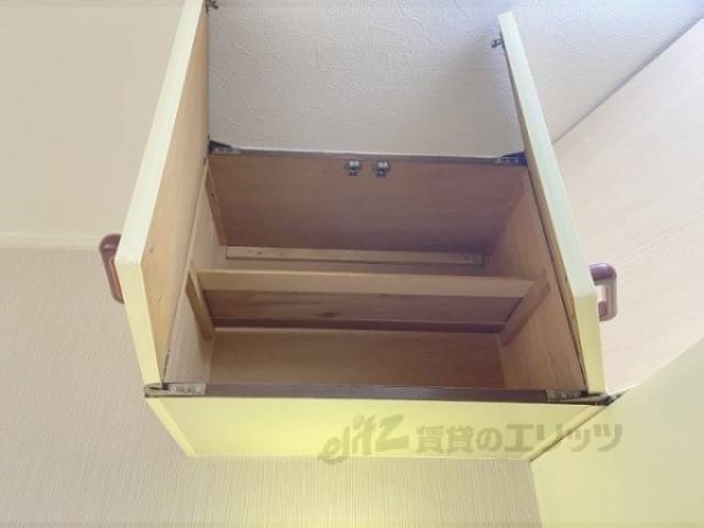 キッチン　収納