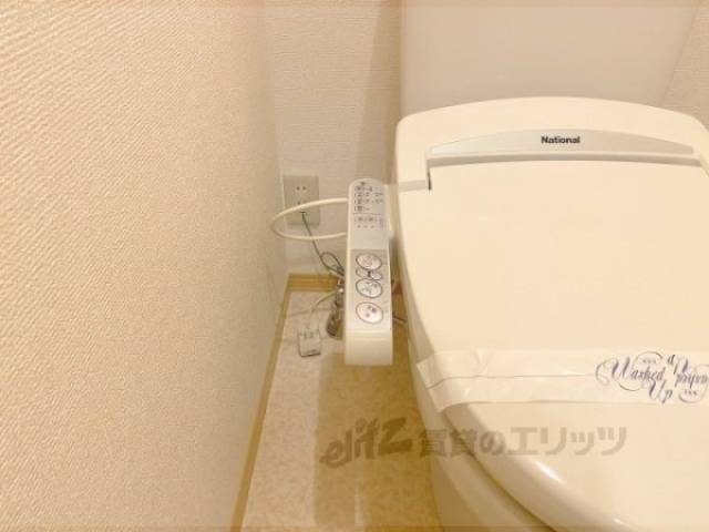 トイレ　洗浄リモコン