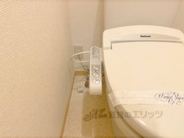 トイレ　洗浄リモコン