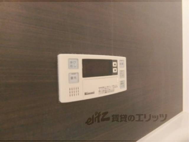 風呂　給湯器リモコン