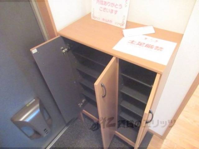 下駄箱