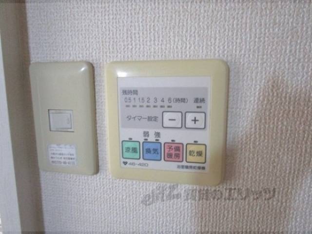 浴室乾燥機