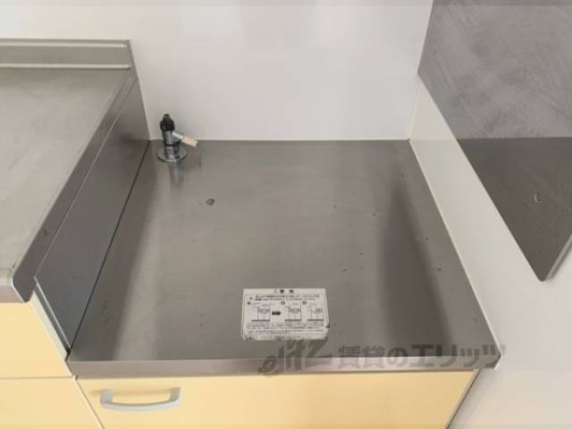 キッチン　コンロ置き場