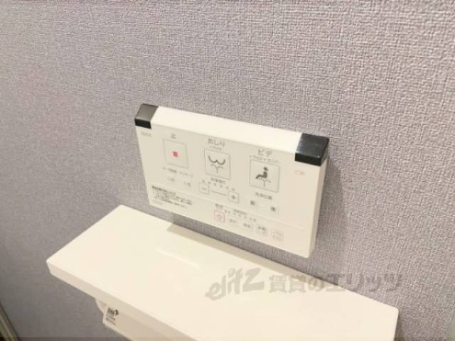 トイレ　洗浄リモコン