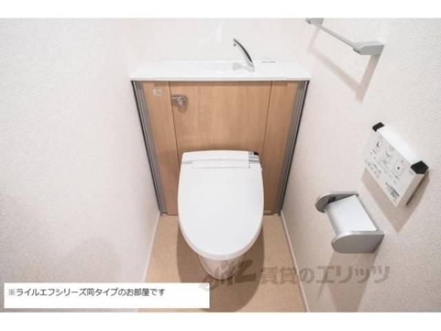 イメージ写真