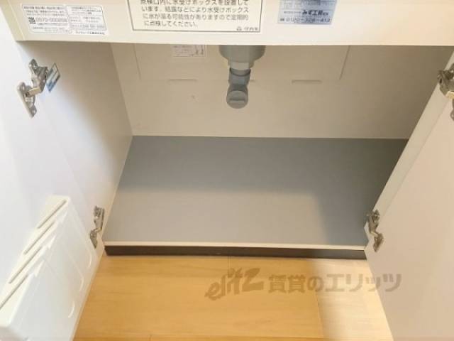キッチン　収納