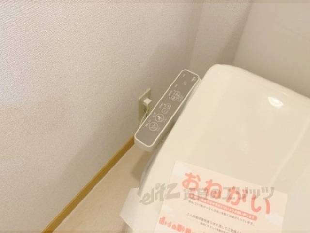 トイレ　洗浄リモコン