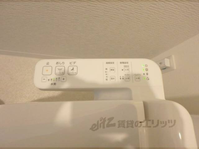 ウォシュレット