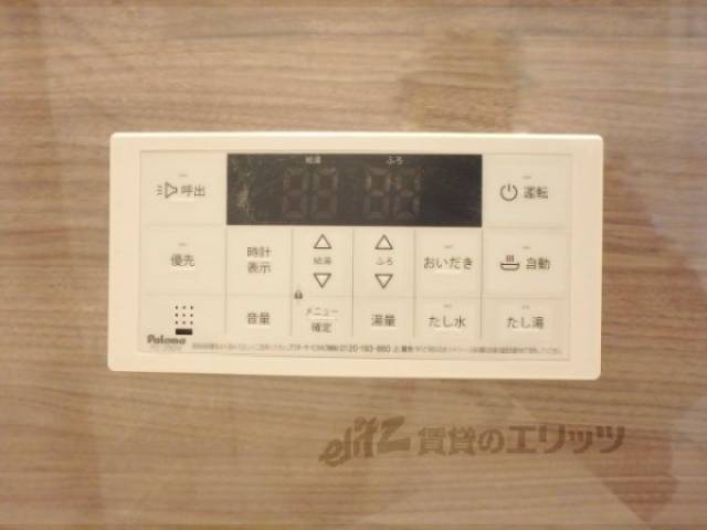 風呂　給湯器